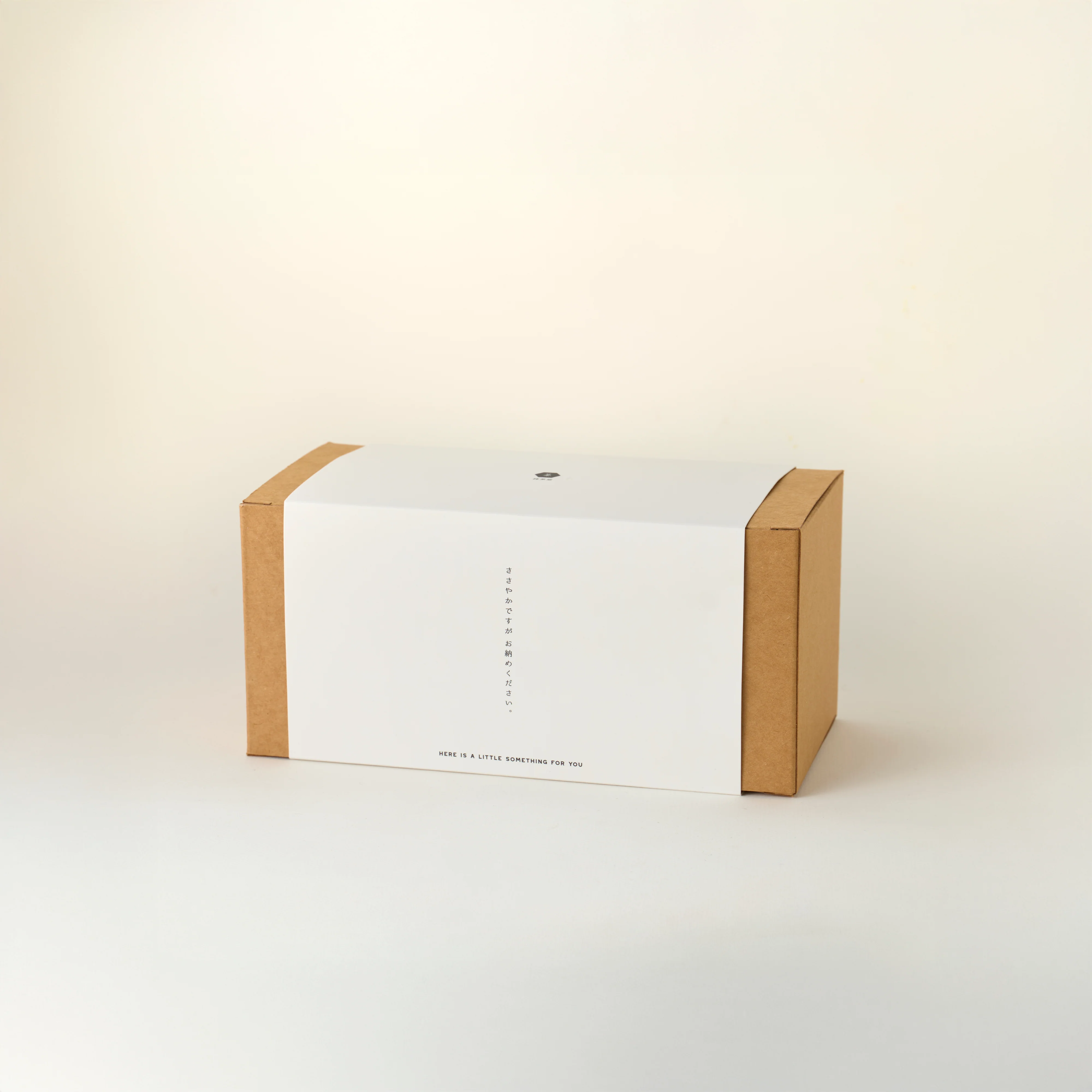 Afternoon Tea Box - Image 3