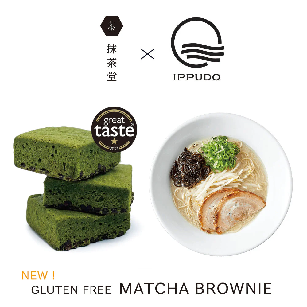 MATCHADO Gluten-Free Matcha Brownie - Dark Chocolate - Great Taste Award Winner - Image 4