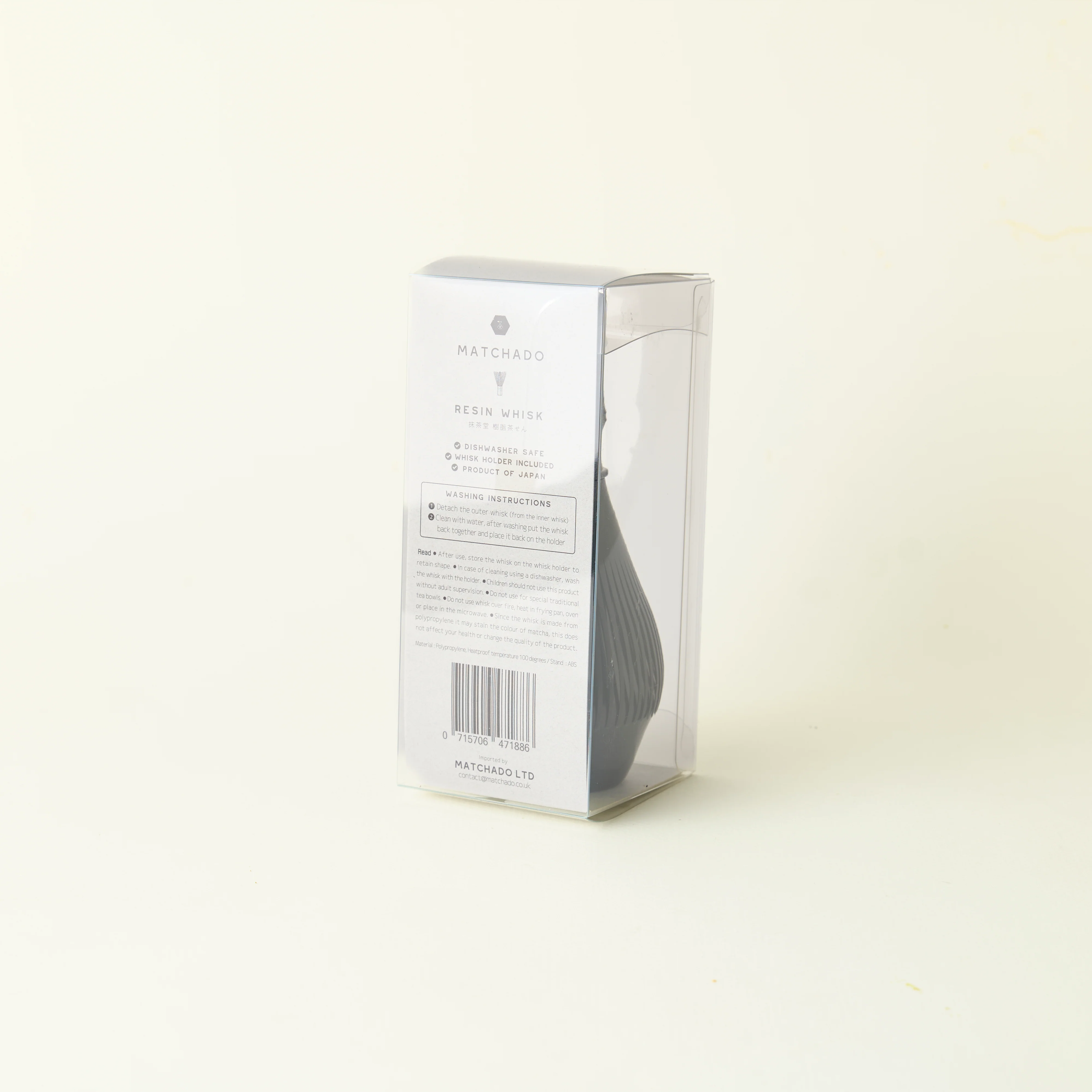 MATCHADO Black Resin Whisk with Holder - Image 3