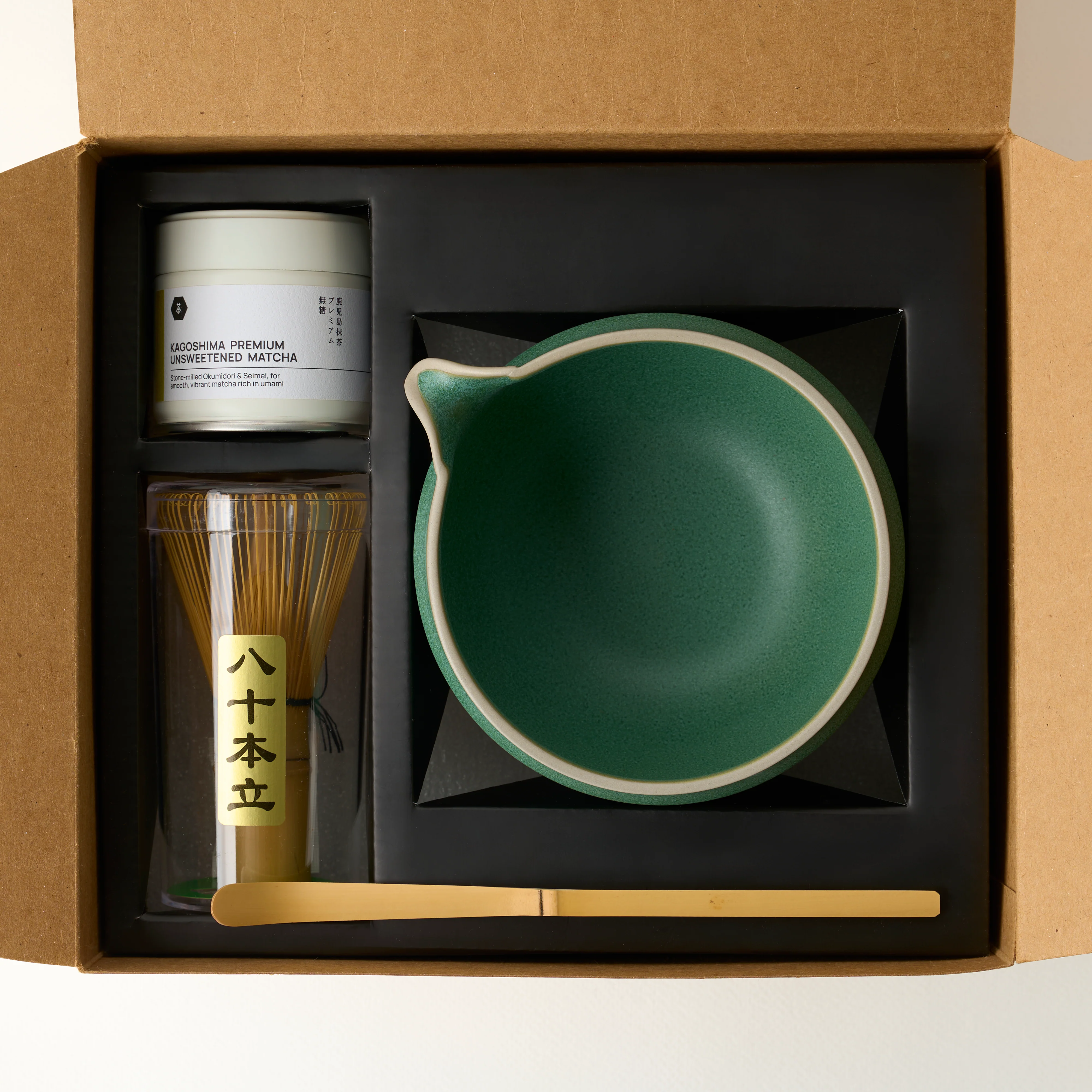 MATCHADO Ceremonial Matcha Tea Box - Complete Set with Katakuchi Bowl - Image 3
