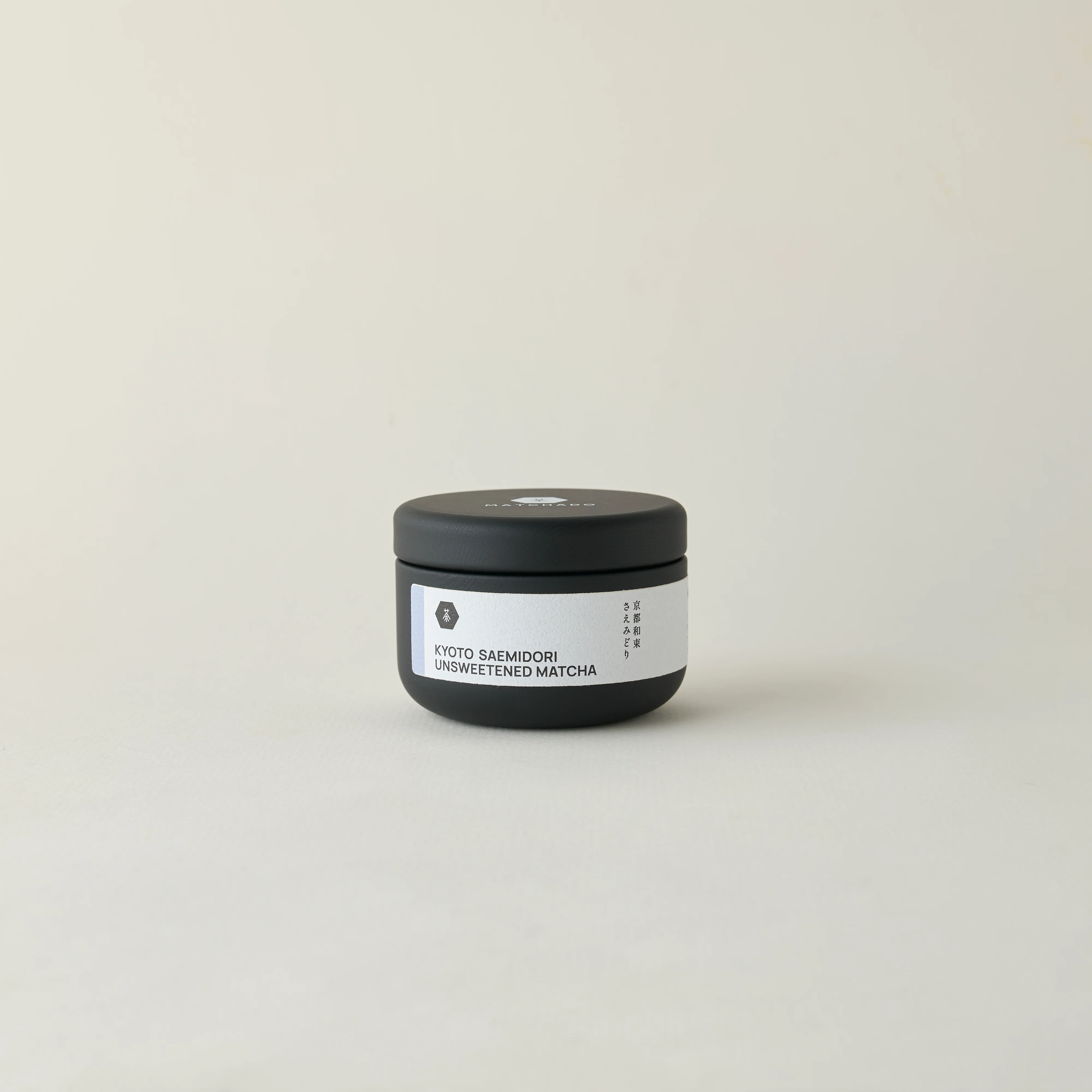 MATCHADO Kyoto Saemidori Unsweetened Matcha (NEW) - Single Origin - Bright Green & Delicate Floral Notes - Image 2