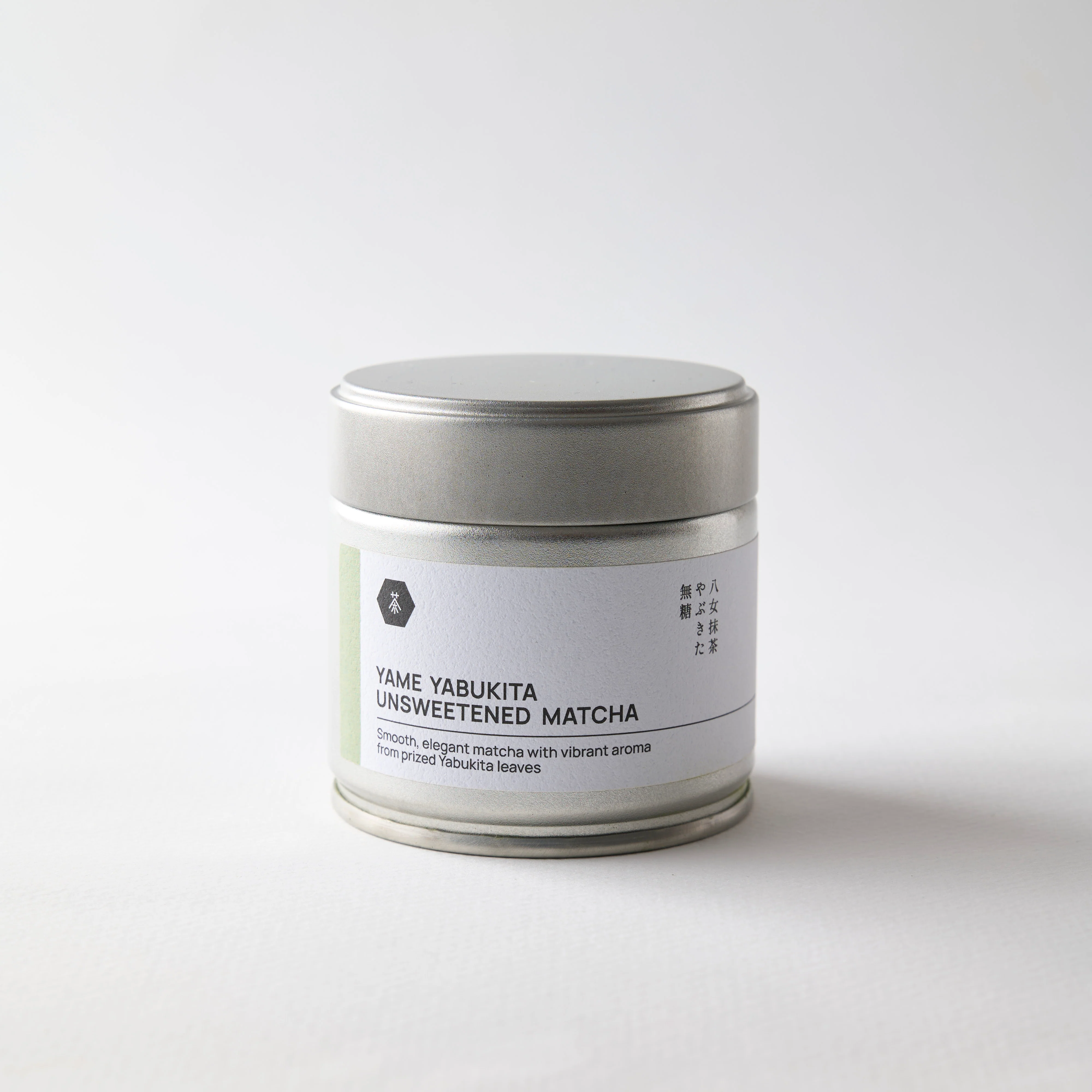 MATCHADO Matcha & Chasen Whisk Set - Authentic Starter Kit - Gift Box with Choice of Matcha - Image 12