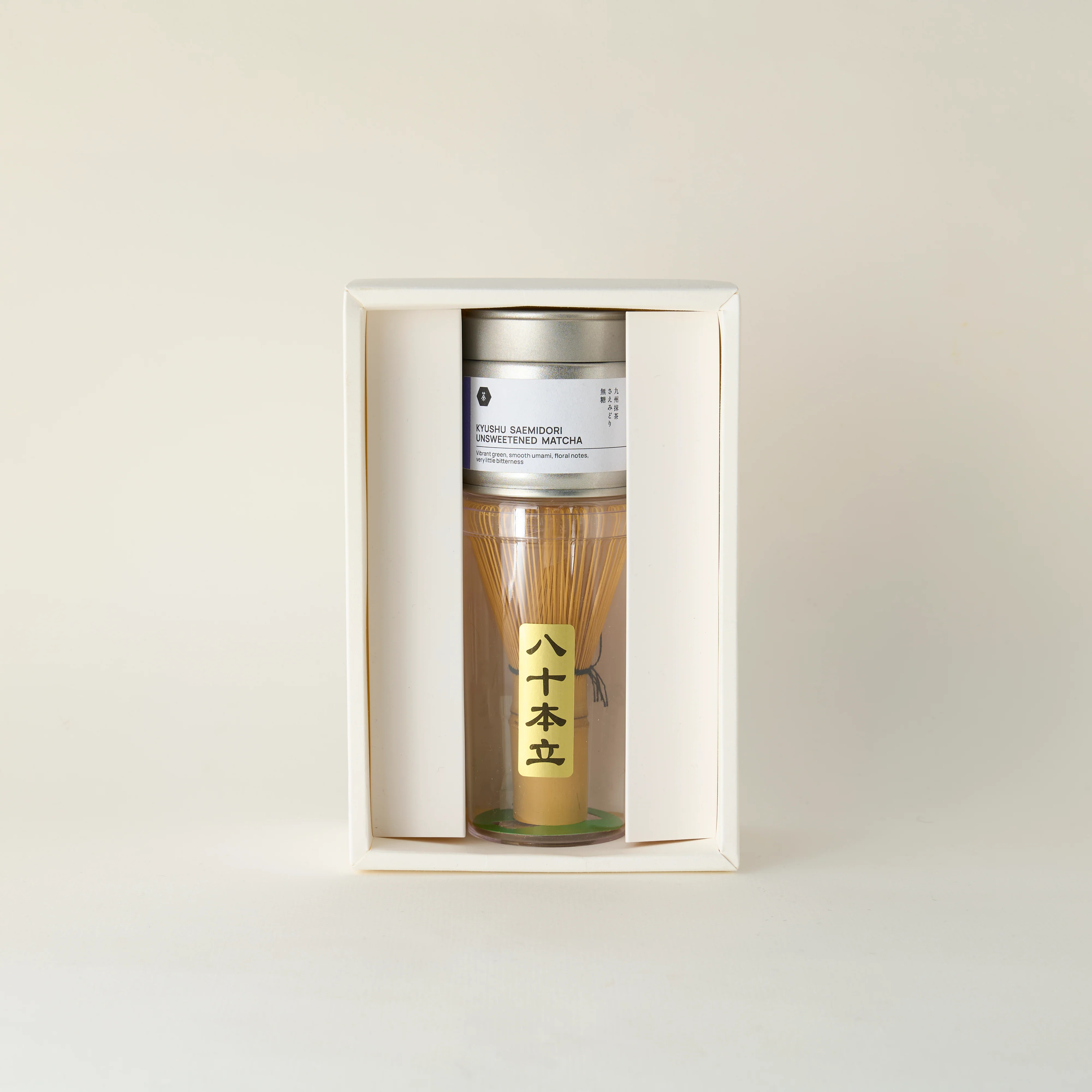 MATCHADO Matcha & Chasen Whisk Set - Authentic Starter Kit - Gift Box with Choice of Matcha - Image 6
