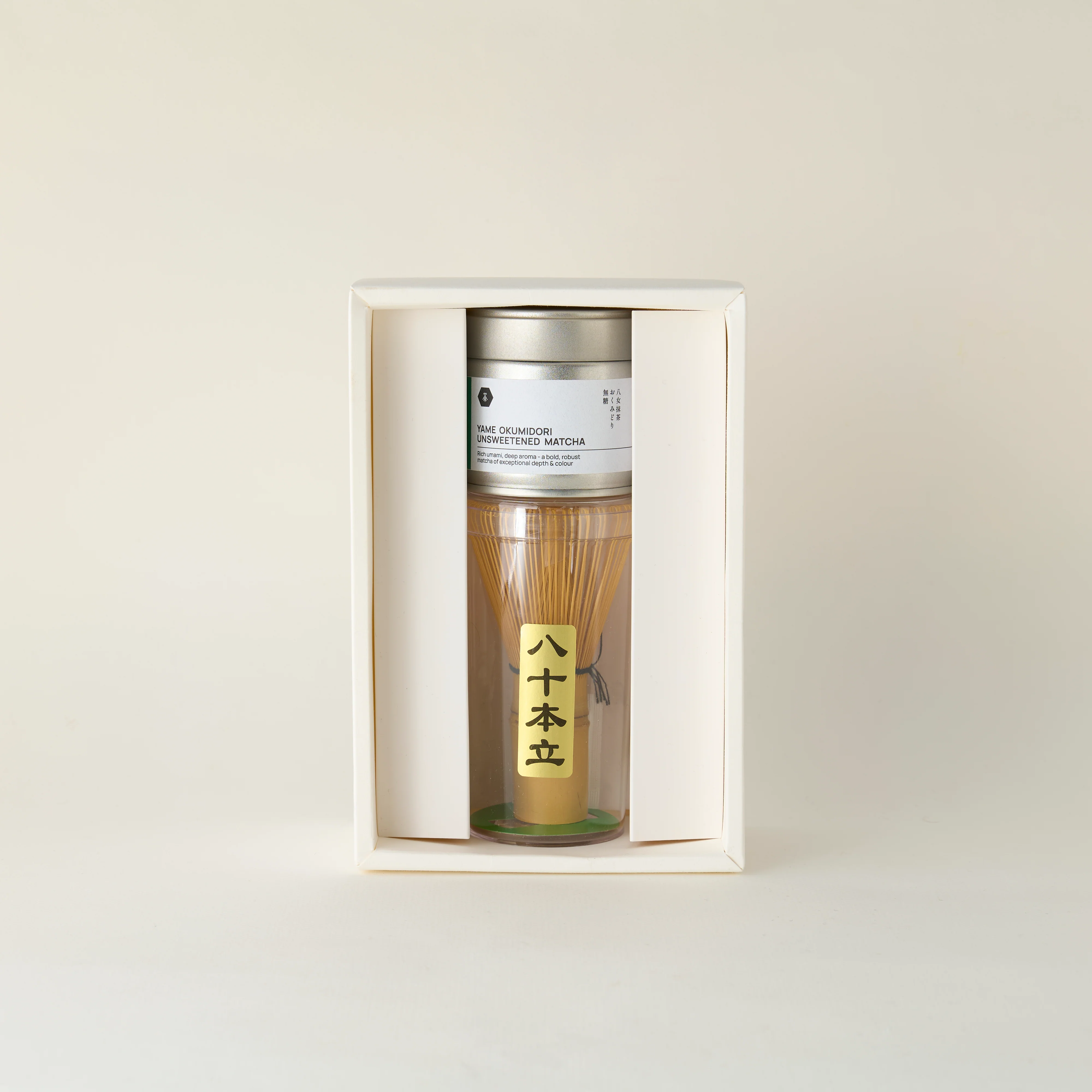 MATCHADO Matcha & Chasen Whisk Set - Authentic Starter Kit - Gift Box with Choice of Matcha - Image 7