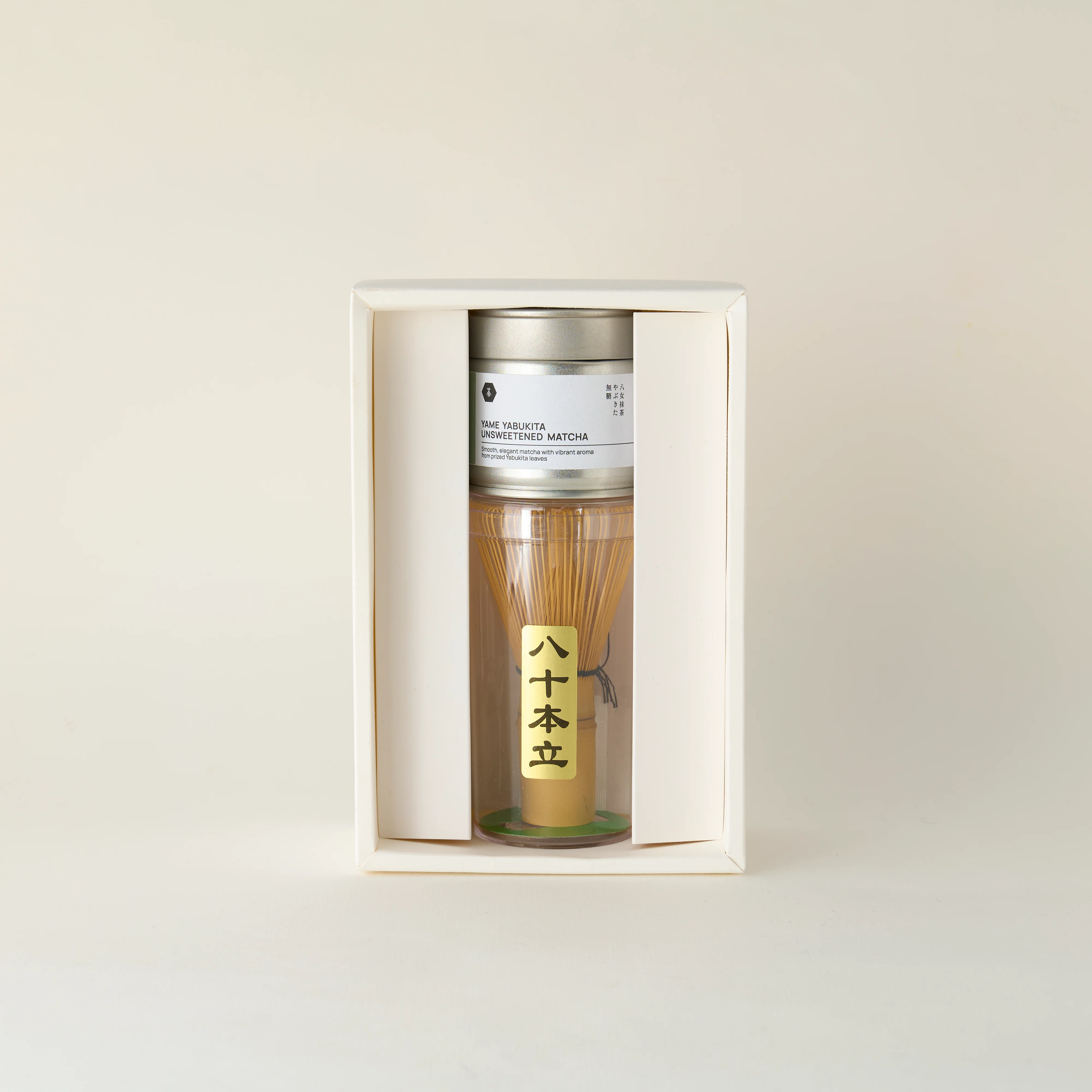 MATCHADO Matcha & Chasen Whisk Set - Authentic Starter Kit - Gift Box with Choice of Matcha - Image 8