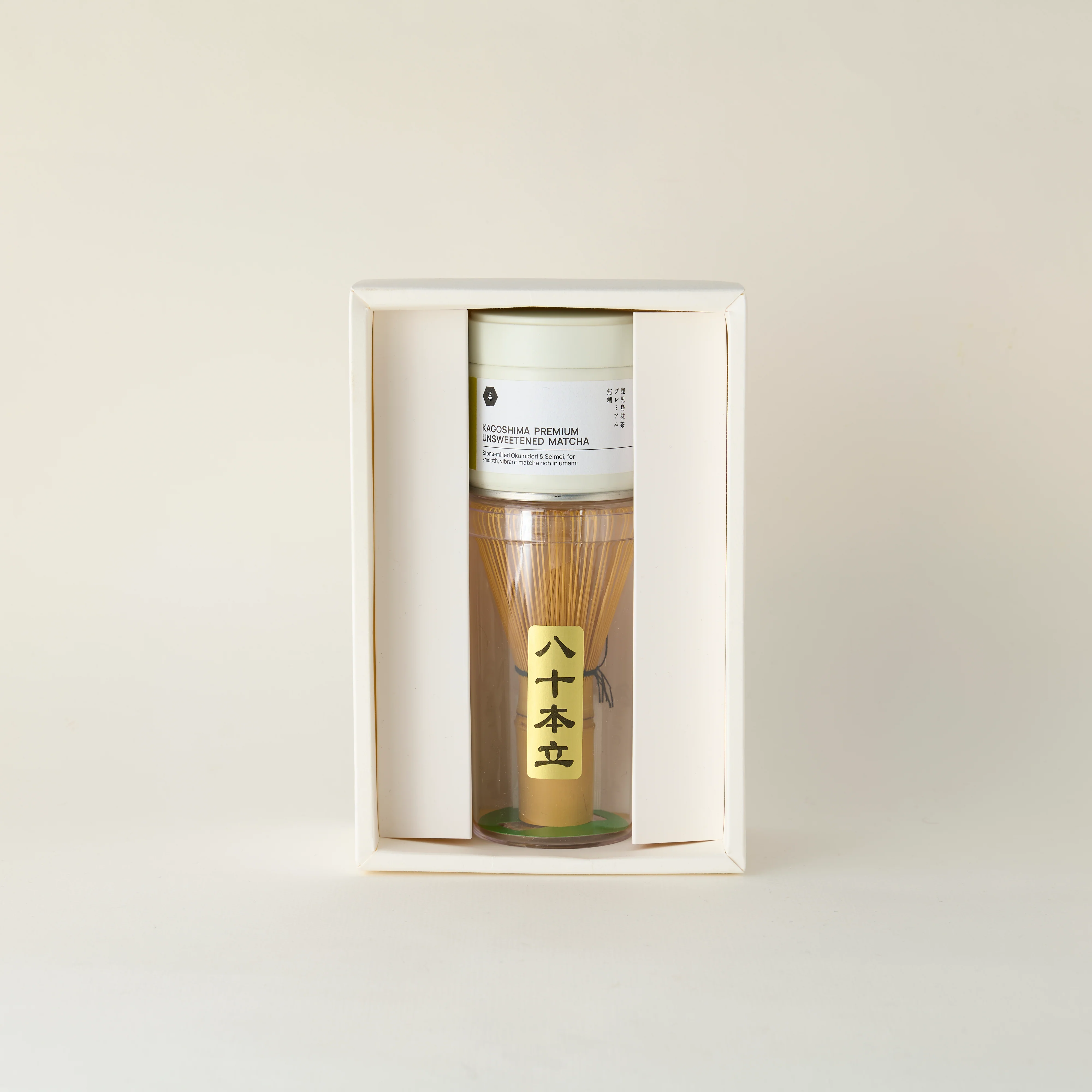 MATCHADO Matcha & Chasen Whisk Set - Authentic Starter Kit - Gift Box with Choice of Matcha - Image 9